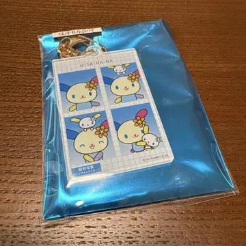 증명 사진풍 키링 우사하나