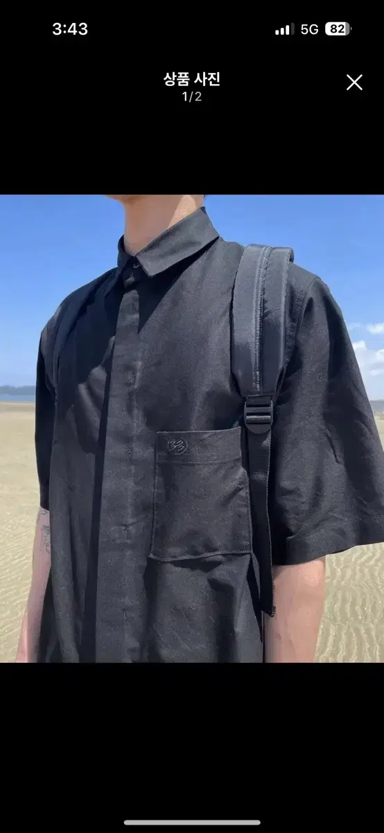Dadaism Student Shirt Size 3