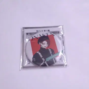여자 연구 대학 카메론 팝업 캔뱃지