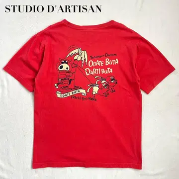 야타맨 STUDIO D'ARTISAN 티셔츠 L 스튜디오 다치산 빨간색