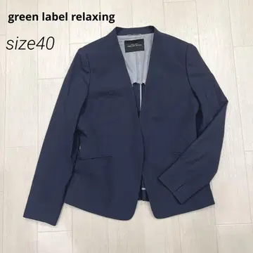 그린 라벨 릴랙싱 노카라 자켓 40 네이비 얇은 소재 봄/여름
