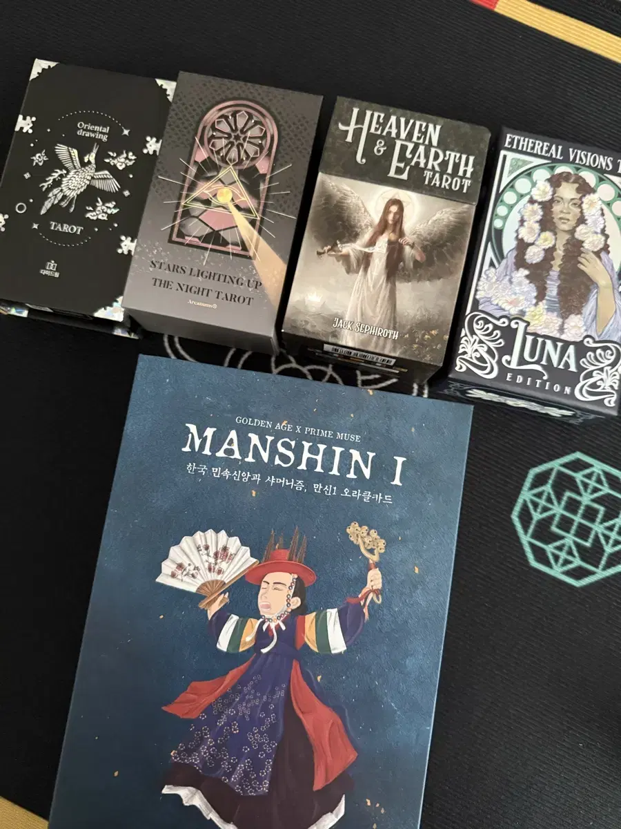 Come and see various authentic tarot cards! Price lowered.