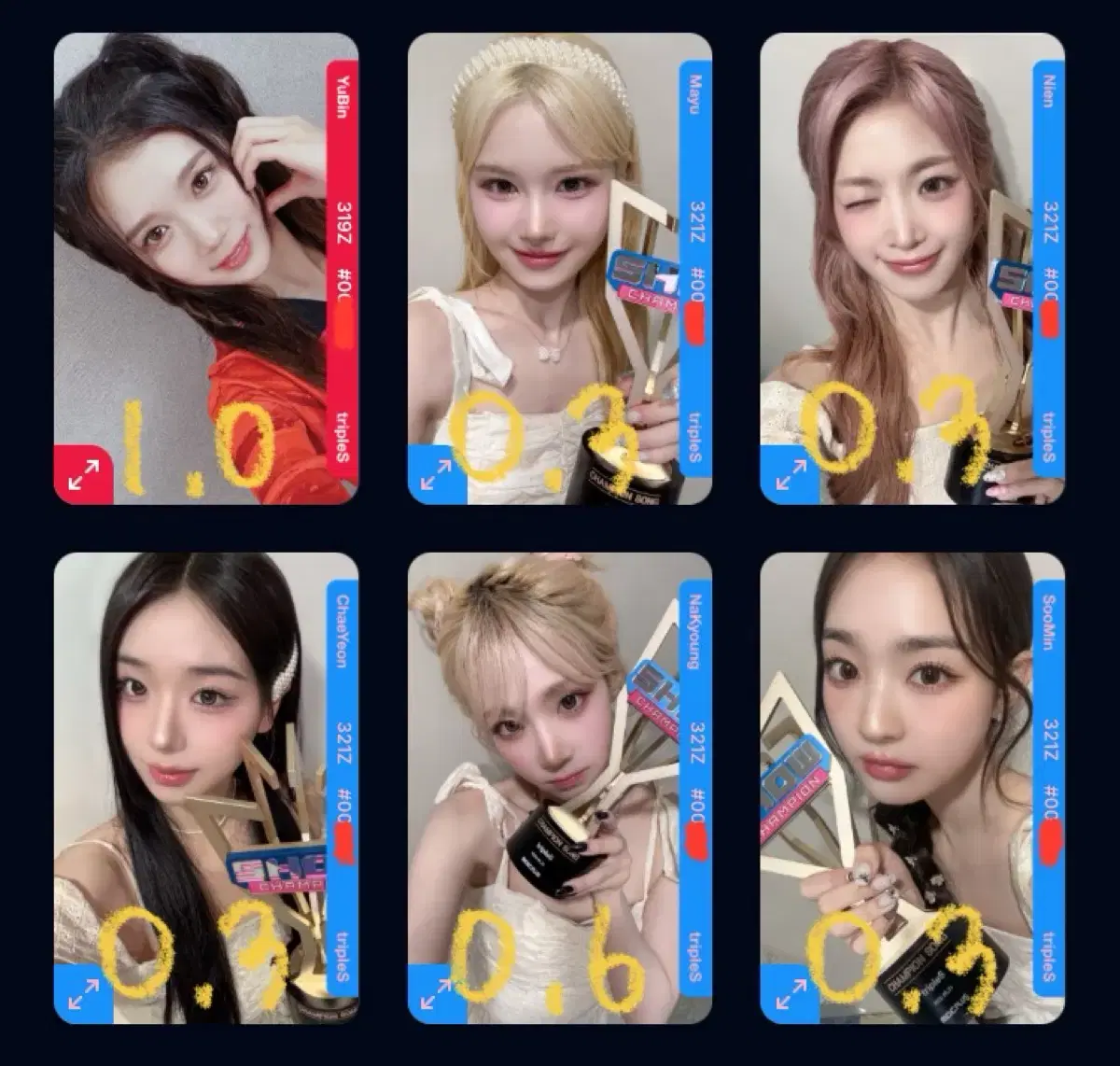 트리플에스 월드컵 쇼챔 오브젝트 나경 유빈 채연 수민 마유 니엔