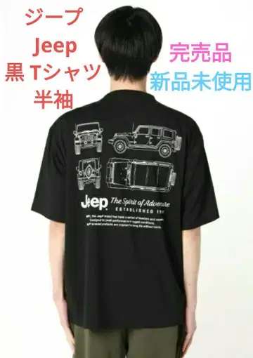 미사용 새상품 지프 Jeep 블랙 티셔츠 반팔 남성용 유니섹스 완판템