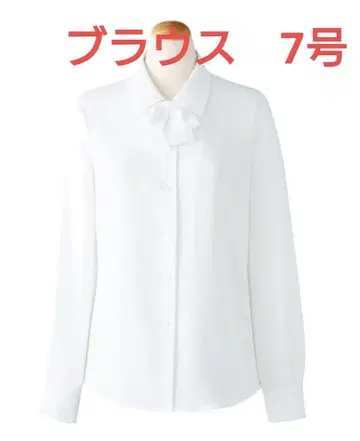 SELERY 미사용 화이트 긴팔 블라우스