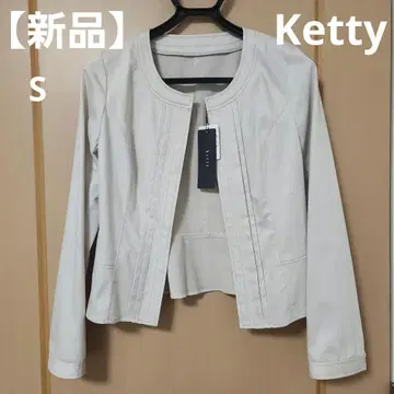 케티 노카라 자켓 미사용