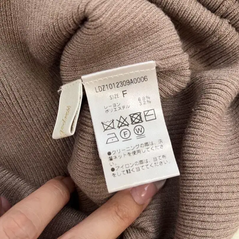 4번째 상품 이미지