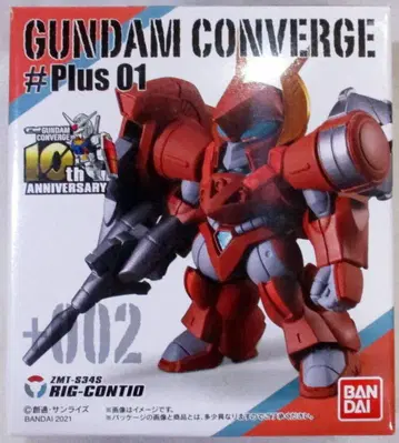 반다이 FW GUNDAM CONVERGE #Plus01 리그 콘티오