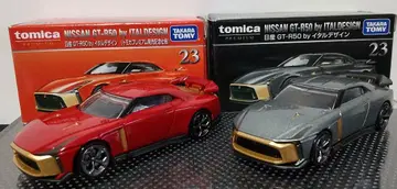 토미카 NISSAN GT-R50 by Italdesign 2색 세트