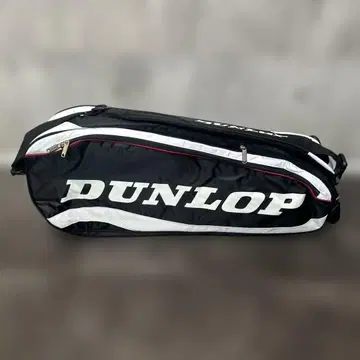 DUNLOP 라켓 백 블랙/화이트 테니스 던롭