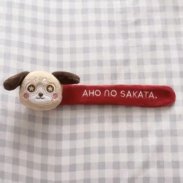 아호노 사카타 켄짱 패치 밴딩