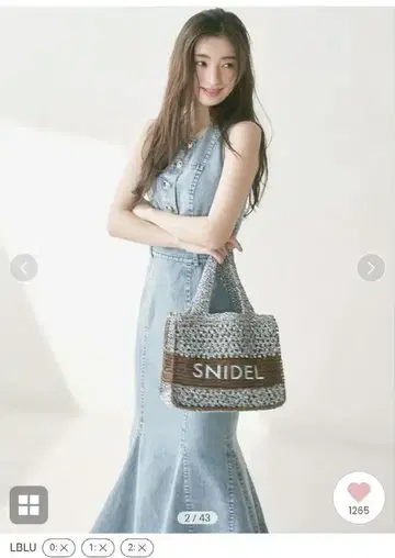 즉각 매진 스나이델 택 포함 새상품 데님 머메이드 원피스 M 사이즈
