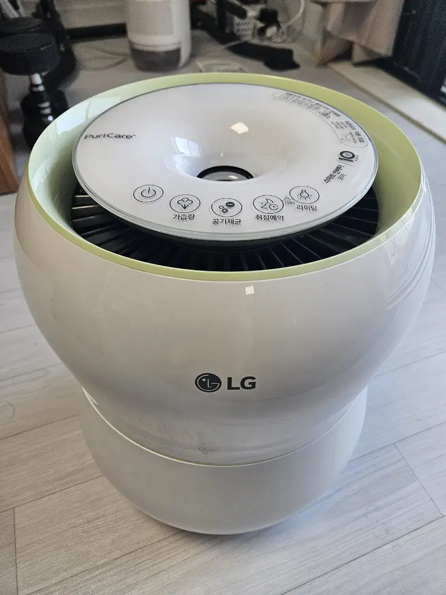LG Freecare LH300DBL Air Washer Natural Evaporation Humidifier