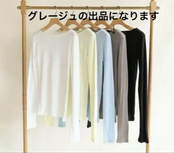 searoomlynn LightSheer RIB Fit 상의 그레이지