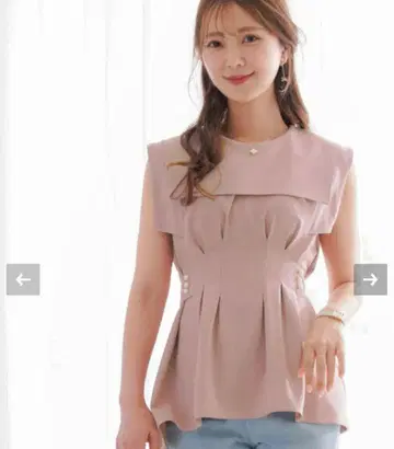 르레브 바닐레 세일러 페플럼 탑 M 핑크