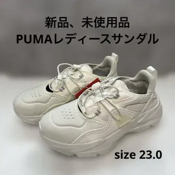 [새상품, 미사용품] 푸마 여성용 샌들 size23.0 아이보리