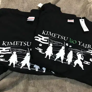 KIMETSU NO YAIBA 블랙 티셔츠 M 사이즈 2장 반팔