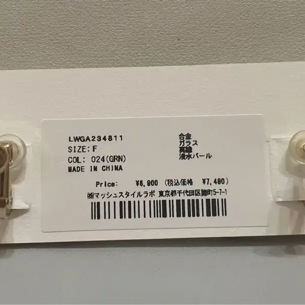 2번째 상품 이미지