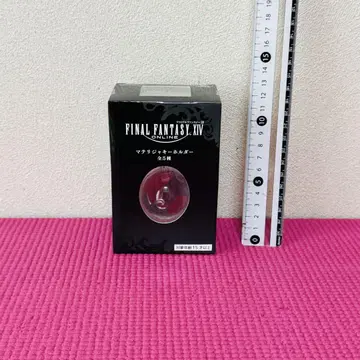 파이널 판타지 14 마테리아 키링 빨간색 .