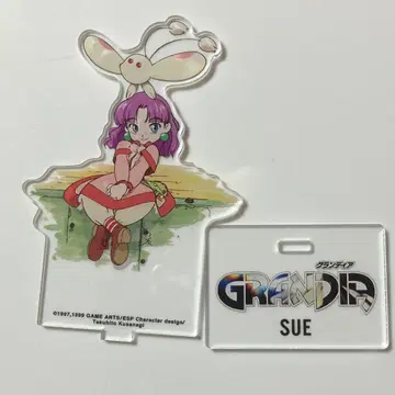 GRANDIA 그란디아 아크릴 스탠드 수