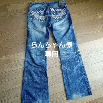 레드 페퍼, 데미지 데님 28인치