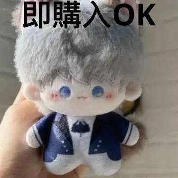 10cm 옷 갈아입기 봉제 인형 본체 사랑과 깊은 하늘 세이야