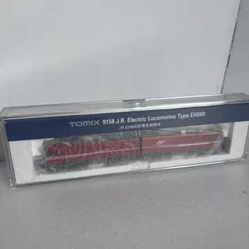 EH800