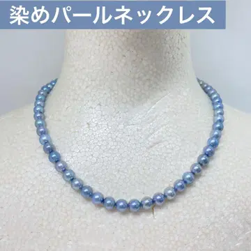 염색 펄 목걸이 4