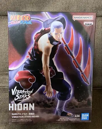 나루토 NARUTO VIBRATION STARS HIDAN
