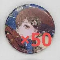프로세카 캔뱃지 38C MEIKO 50개