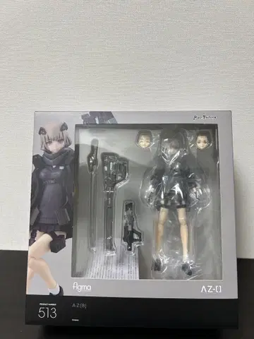 figma A-Z [B] 513 네코