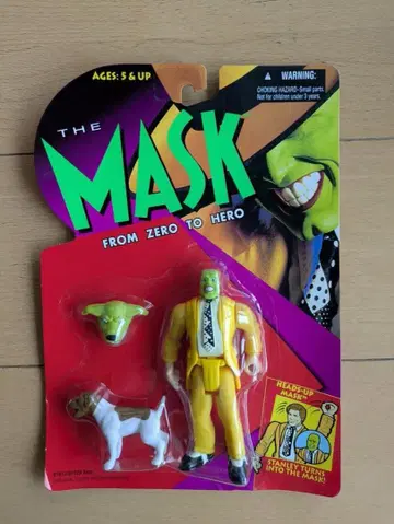 The Mask 피규어 마스크 Kenner