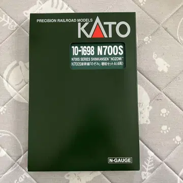 KATO N 게이지 10-1698 N700S 신칸센 노조미 철도 모형