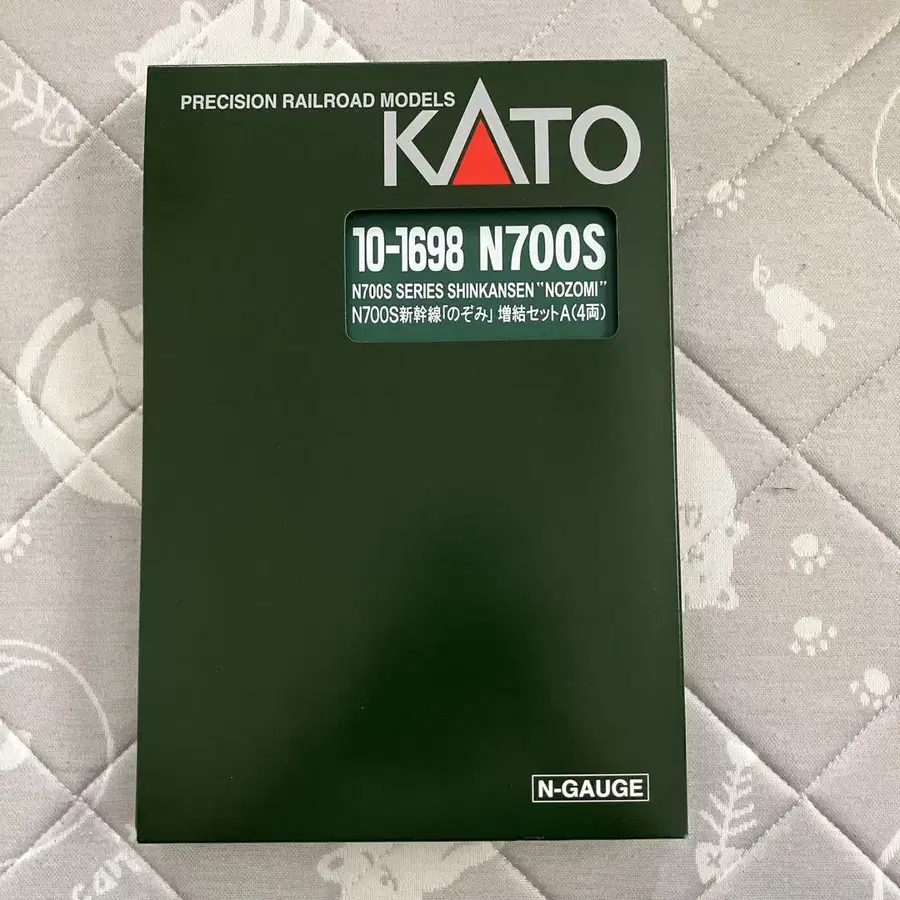 1번째 상품 이미지