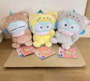 한교동 카마테냥 봉제 인형 3종 세트