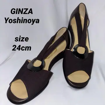 새상품급 V자형 고어 스트랩으로 착용감이 쾌적한! 긴자 요시노야 24cm