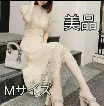 새상품급 미셸 마카롱 M 사이즈 크림색 레이스 원피스