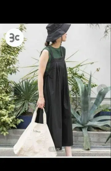 어반 리서치 도어스 add fabrics 워크 점퍼 스커트
