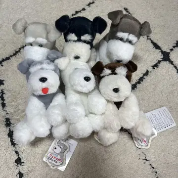 슈나우저 봉제 인형 쿠타리 슈나우저