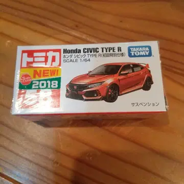 토미카 No.58 혼다 시빅 TYPE R(초회 특별 사양)