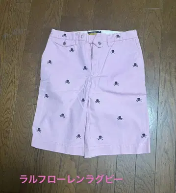 랄프 로렌 럭비 하프 팬츠 W28