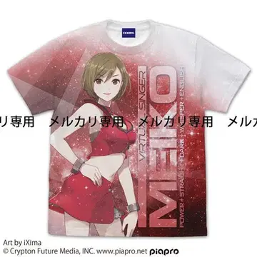 MK15th project MEIKO 풀 그래픽 티셔츠 M 사이즈