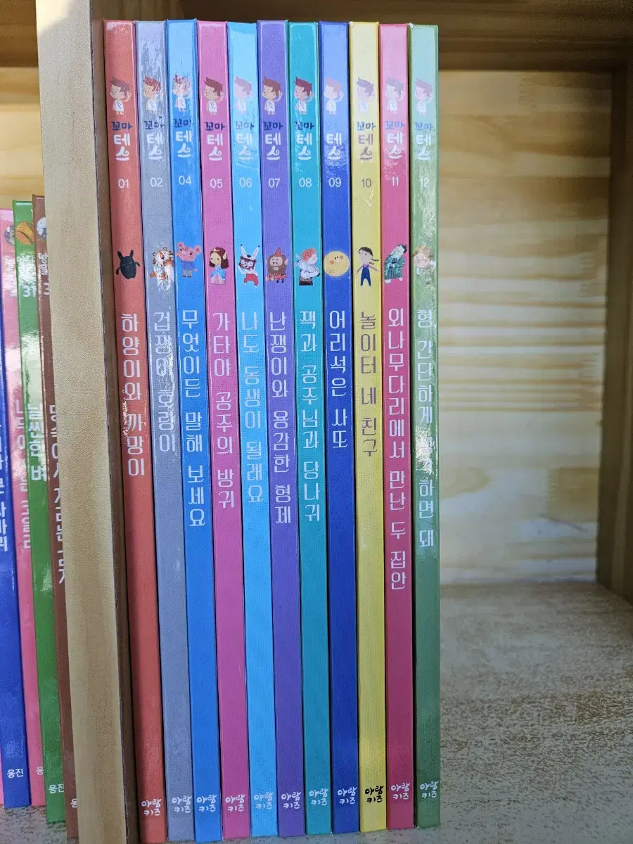 Little Tess: Complete 11-volume set. Sei Pen version. Displayed, like new, condition A.