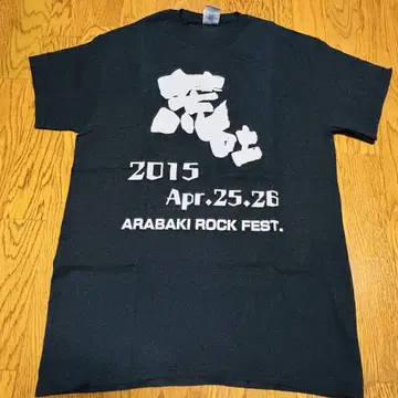 ARABAKI ROCK FEST. 2015 티셔츠 M 사이즈