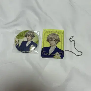 시로이시 쿠라노스케 벌스데이