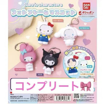 산리오 캐릭터즈 사진 프레임 마스코트 4개 세트