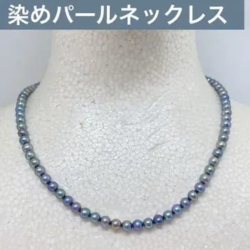 염색 펄 목걸이 5