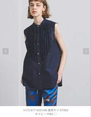 UNITED ARROWS 네이비 프릴 슬리브리스 셔츠