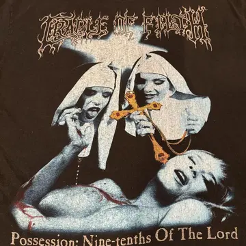 명작 Cradle of Filth kanye west 착용 크레들