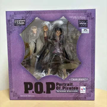 [미개봉품] P.O.P STRONG EDITION 루피 피규어